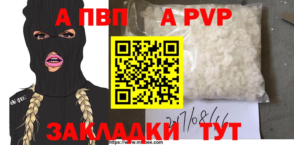 МАРИХУАНА  ГАШ  Вход с VPN  МДМА  Мефедрон   Каменск-Шахтинский  COCAIN 