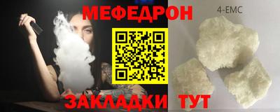 дживик Новоалександровск