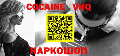 прущие крисы Набережные Челны
