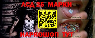 дживик Новоалександровск