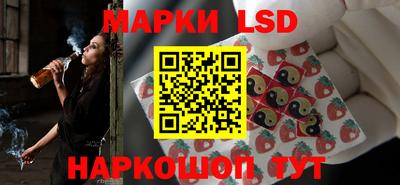 дживик Новоалександровск