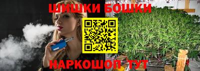 альфа пвп VHQ Нижний Тагил