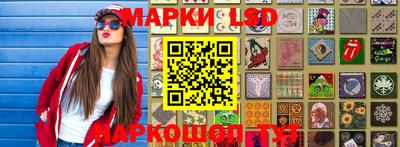 мефедрон VHQ Новоалтайск