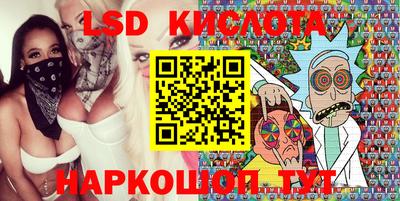 мефедрон VHQ Новоалтайск