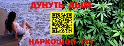 прущие крисы Набережные Челны