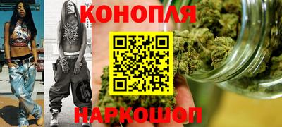 наркотики Назарово