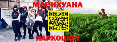 альфа пвп VHQ Нижний Тагил