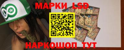 альфа пвп VHQ Нижний Тагил
