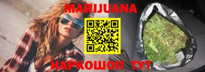 дживик Новоалександровск