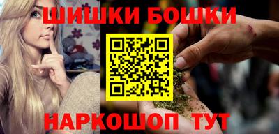 альфа пвп VHQ Нижний Тагил