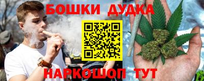 прущие крисы Набережные Челны