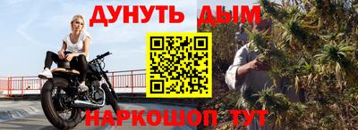 дживик Новоалександровск