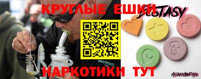 дживик Новоалександровск
