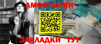 прущие крисы Набережные Челны