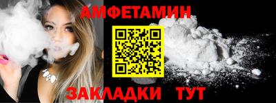 дживик Новоалександровск