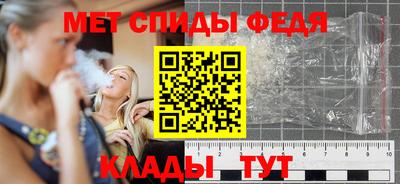 дживик Новоалександровск