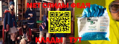альфа пвп VHQ Нижний Тагил