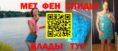 альфа пвп VHQ Нижний Тагил