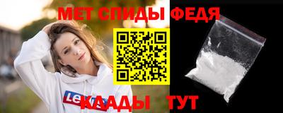 соль ск Надым