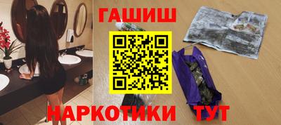 прущие крисы Набережные Челны