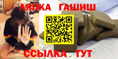 альфа пвп VHQ Нижний Тагил