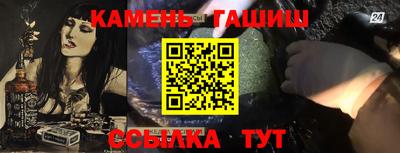альфа пвп VHQ Нижний Тагил