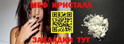 наркотики Назарово