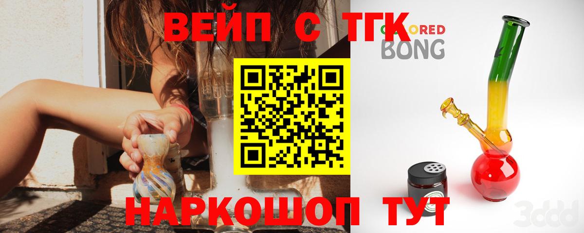  КОКАИН Каменск-Шахтинский